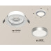 Встраиваемый светильник Ambrella Light Techno Spot XC8050004 (C8050, N8121)