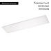 Светодиодная панель Arlight IM-300x1200A-40W Day White 023154(1)