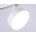 Трековый магнитный светильник Ambrella Light Magnetic Track System GL3854