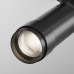Трековый магнитный светильник Maytoni Focus Zoom TR212-4-12WTW-Z-DSZ-B