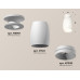 Потолочный светильник Ambrella Light Techno Spot XS1122040 (N6901, C1122, N7030)