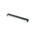 Трековый магнитный светильник iLedex Vision 4825-040-L305-12W-110DG-3000K-BK