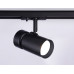 Трековый светильник Ambrella Light Track system GL5144