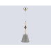Подвесной светильник Ambrella Light High Light Ceramo Classic LH75405