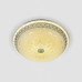 Потолочный светильник LED4U L1107-300 WT