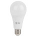 Лампа светодиодная Эра E27 25W 4000K LED A65-25W-840-E27 Б0035335