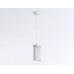 Подвесной светильник Ambrella Light Traditional TR8161