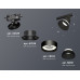 Трековый светильник Ambrella Light Track system (A2526, A2106, C8102, N8141) XT8102200
