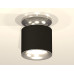 Накладной светильник Ambrella Light Techno XS7402083 (N7927, C7402, N7012)