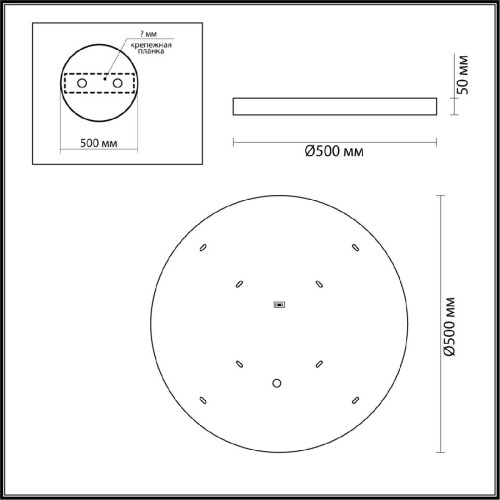 Настенно-потолочный светильник Odeon Light Bergi 5079/40L