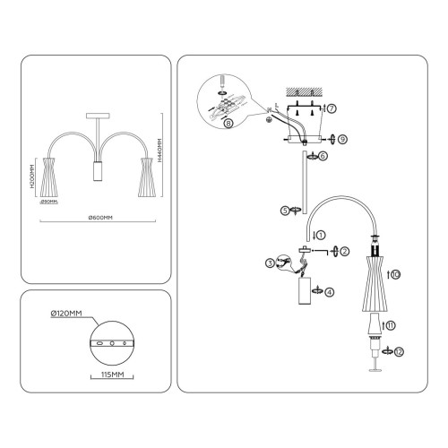 Люстра на штанге Ambrella Light High Light Modern LH55651