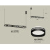 Подвесной светильник Ambrella Light Traditional (C9164, N8478) XB9164153