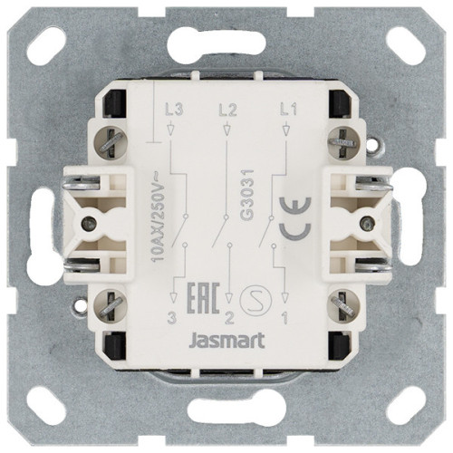 Выключатель трехклавишный 10A 250V с накладкой, цвет Тауп Jasmart G3031T