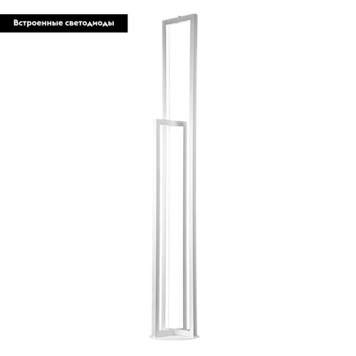 Торшер Citilux CL804010
