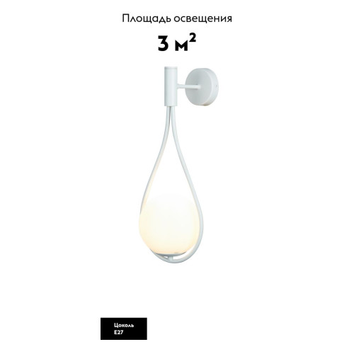 Бра Moderli Barocco V11575-1W