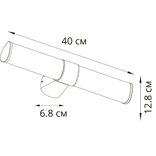 Подсветка для зеркал Arte Lamp Callisto A4408AP-1CC