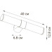 Подсветка для зеркал Arte Lamp Callisto A4408AP-1CC