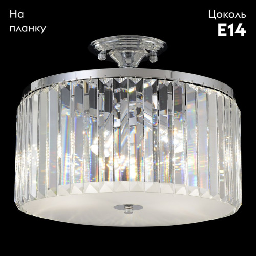 Потолочная люстра Crystal Lux HILTON PL4 CHROME