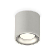 Потолочный светильник Ambrella Light Techno Spot XS7533023 (C7533, N7013)