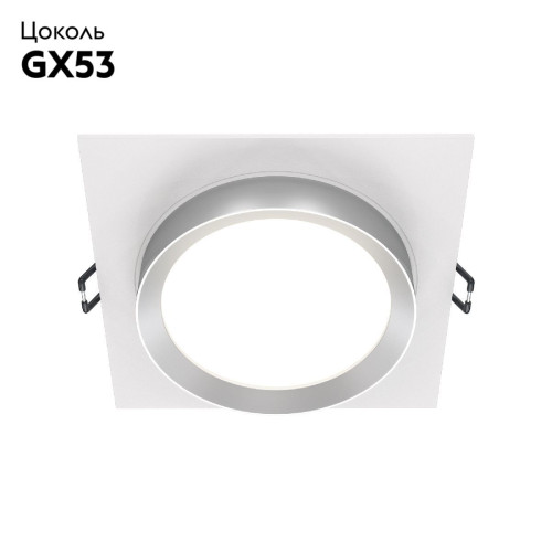 Встраиваемый светильник Maytoni Technical Hoop DL086-GX53-SQ-WS