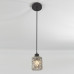 Подвесной светильник Escada 466/1S Dark Smoky
