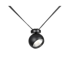 Трековый светильник Kink Light Сатори 6427,19