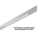 Трековый низковольтный светильник Novotech Shino Flum 359630 Трековый низковольтный светильник Novotech Shino Flum 359630