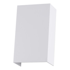 Архитектурный светильник Arte Lamp Algol A5640AL-2WH