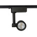 Трековый однофазный светильник Ambrella Light Track System GL6391