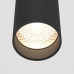 Подвесной светодиодный светильник Maytoni Focus Led P072PL-L12B4K
