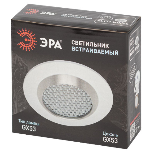 Встраиваемый светильник Эра KL111 WH/SL Б0061539