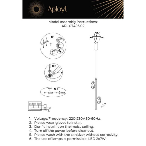Подвесной светильник Aployt Tereze APL.074.16.02 Подвесной светильник Aployt Tereze APL.074.16.02