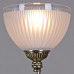 Подвесная люстра Illumico IL9939-3PSQ-24 AB CAPELLA