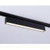 Трековый однофазный светильник Ambrella Light Track System GL6775