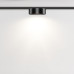Трековый магнитный светильник Maytoni Zon TR189-1-12W4K-B