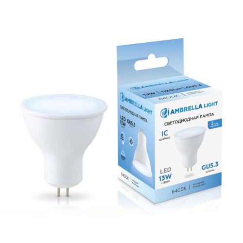 Светодиодная лампа Ambrella Light Bulbing GU5.3 13W 6400K 161306