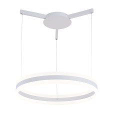 Подвесной светодиодный светильник Arte Lamp A2501SP-1WH