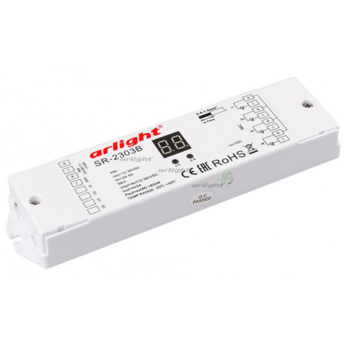 Диммер Arlight INTELLIGENT Arlight DALI-104-SUF 026503
