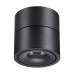 Спот Novotech Groda 358773