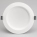 Встраиваемый светильник Arlight IM-Cyclone-R165-18W Warm3000 023213(2)