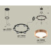 Подвесная люстра Ambrella Light Traditional (A9205, C9232, N8126) XR92051103