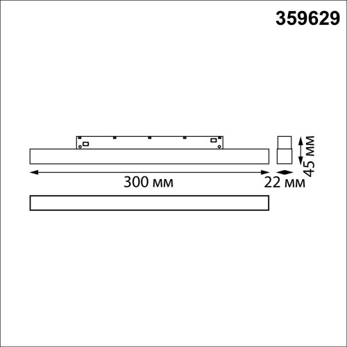 Трековый низковольтный светильник Novotech Shino Flum 359628 Трековый низковольтный светильник Novotech Shino Flum 359628