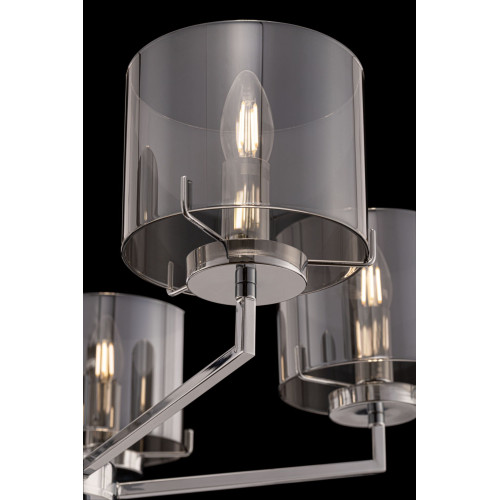 Подвесная люстра Freya Karen FR5096PL-08CH