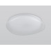 Светодиодный светильник Ambrella Light Orbital Dance FZ1610