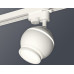Трековый однофазный светильник с подсветкой Ambrella Light Track System XT1101040 (A2520, C1101, N7120)
