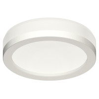 Насадка передняя для корпуса светильника Ambrella Light DIY Spot N8412