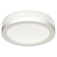 Насадка передняя для корпуса светильника Ambrella Light DIY Spot N8412