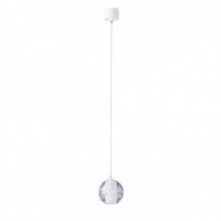 Подвесной светильник Crystal Lux Gaspar SP1 White