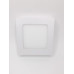Настенно-потолочный светильник Elvan NLS-702SQ-6W-WW-Wh