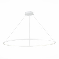 Подвесной светильник ST Luce ST603 In ST603.543.57